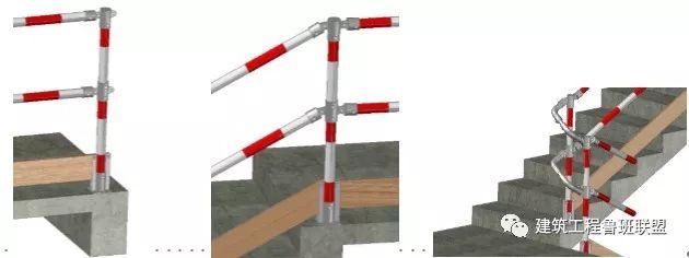 中建工地上的14项标化设施，你也值得拥有！_48