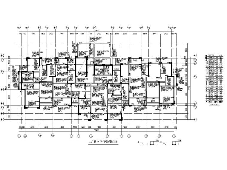 6层住宅楼图纸建筑施工图资料下载-6200平18层住宅楼建筑结构施工图