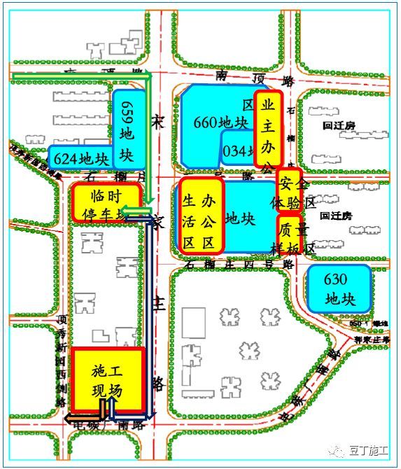 教室布置图纸资料下载-如何科学合理地布置施工现场？这个项目做得非常好，堪称典范