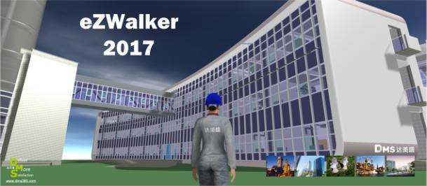 视频可视化技术交底资料下载-eZWalker2017三维可视化协作平台将于2017年1月发布！