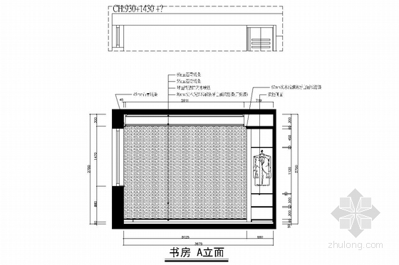 都市花园小区现代风格三居室装修图-都是花园小区现代风格三居室装修图 书房立面图