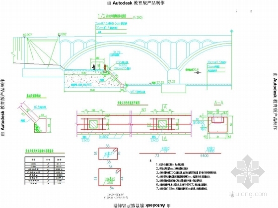 [湖南]跨河1-26.8m预应力现浇箱梁门形刚构桥图纸42张（单幅桥宽23m）-亲水步道路及河道