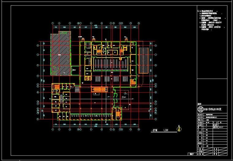 [北京]现代门诊楼设计中国医学科学院（cad+效果图）-中国医学科学院一层平面图