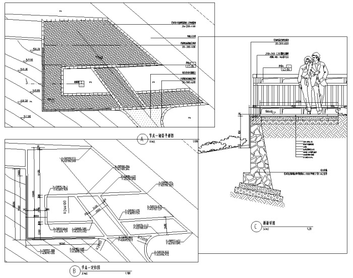 [湖南]滨湖生态长廊湿地公园景观绿化设计全套施工图（附131张PDF施工图）-观景平台设计详图