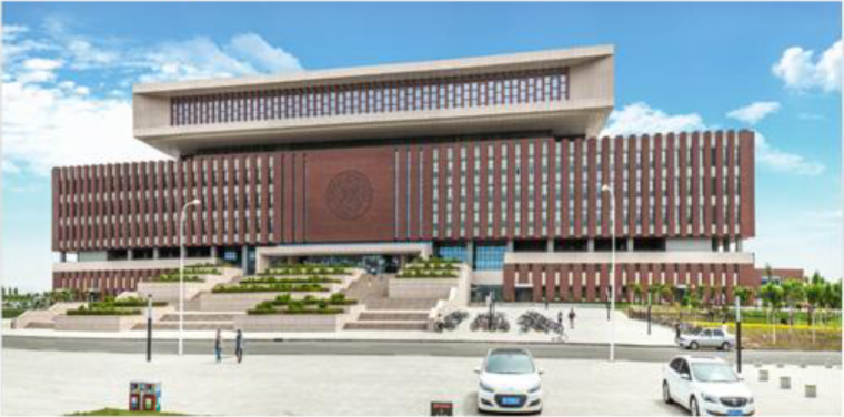 南开大学图书馆su资料下载-图书馆工程施工质量汇报（鲁班奖，附图丰富）