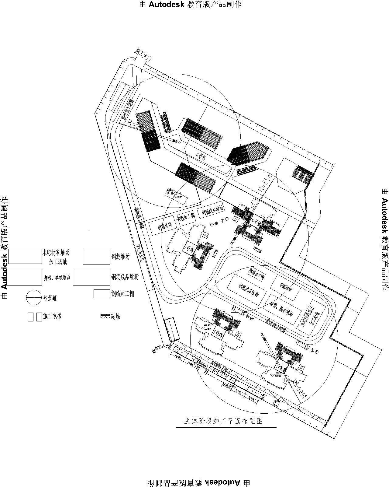 知名地产二十四城柒公馆工程施工组织设计(含现场平面布置图)