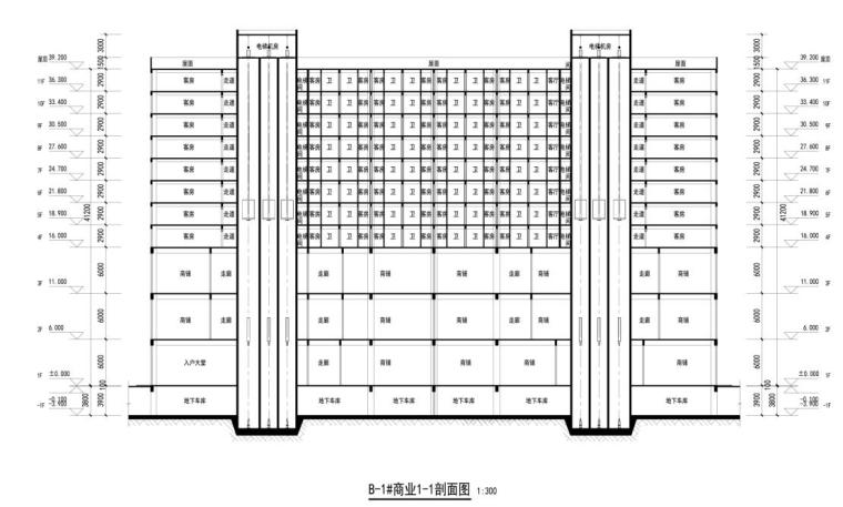 [青海]现代风格商贸综合楼建筑设计方案文本-现代风格商贸综合楼建筑效果图
