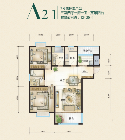 精品美式风情三居室资料下载-雍容华贵124平米欧美风情三居室