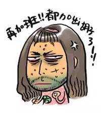 温泉给排水方案资料下载-[免费公开课]9.13晚八点~给排水识图讲解~等你来