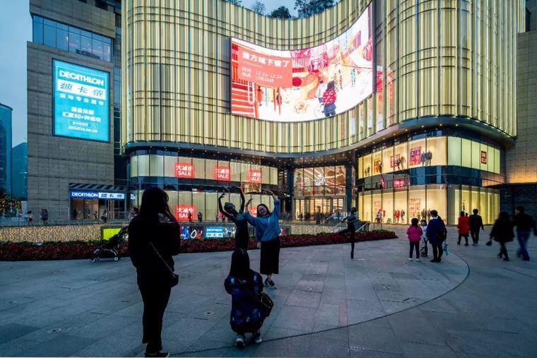 揭秘：深圳最大MALL商业景观设计全程——深圳壹方中心_29