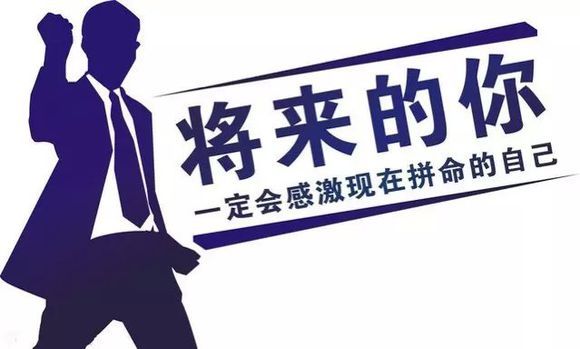 精装修商务标资料下载-零基础室内小白的设计师之路！