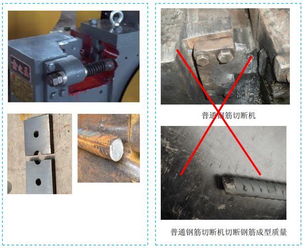 大量施工现场细部节点做法|文末资料合集_3