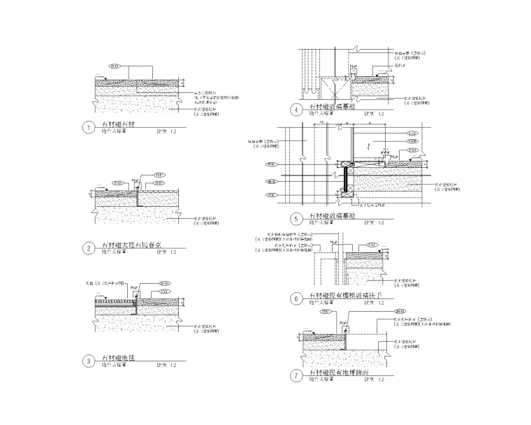 [上海]四季酒店二层中餐厅室内设计（CAD+PDF格式）+效果图-05