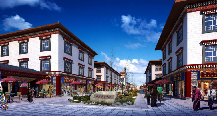[西藏]日喀则市帕里镇规划设计方案文本初稿（城镇规划）_3