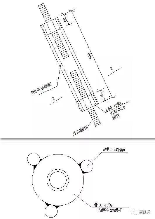 高层建筑采用这种悬挑架，可节约55%的工字钢用量_10