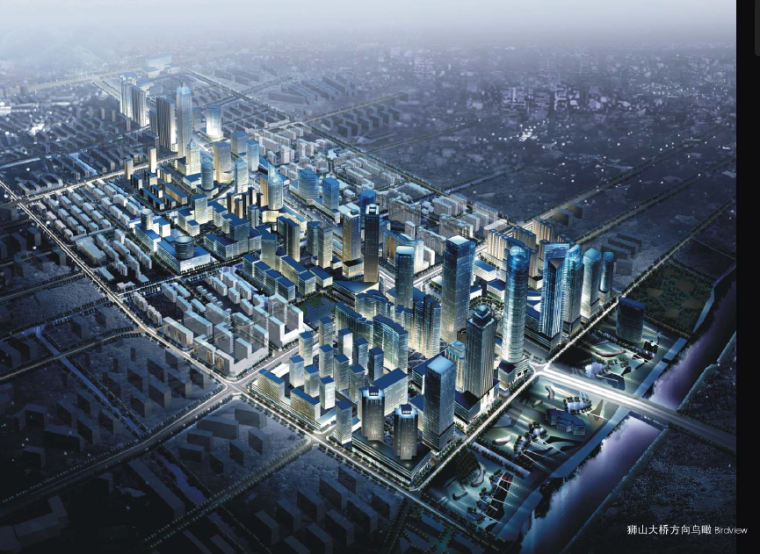 城市中心地块su资料下载-【江苏】苏州高新区中心地块狮山路沿线更新型城市规划设计方案