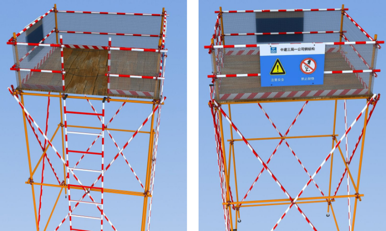 公路工程建设现场安全管理标准化技术指南（word，附图丰富，251页）-移动式脚手架