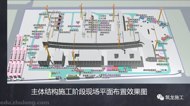 土木学堂第十一期：一小时学会画施工现场平面布置图_1