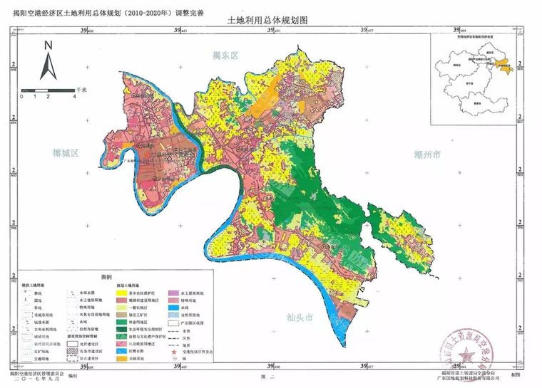 项目用地节约集约利用土地资料下载-空港经济区土地利用总体规划附赠精美大图