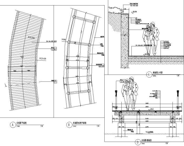 [湖南]滨湖生态长廊湿地公园景观绿化设计全套施工图（附131张PDF施工图）-木栈桥设计详图