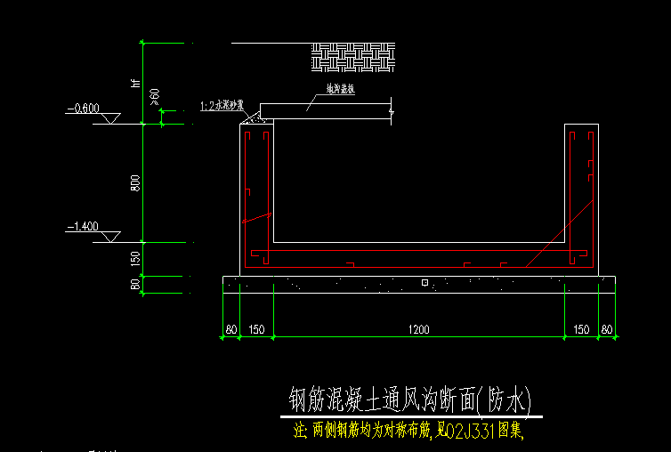 肉类冷库制冷设计资料下载-钢结构冷库结构图