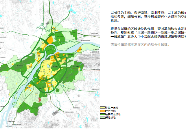 某城市文化创意产业园资料下载-南京创意文化产业园建筑方案设计方案文本