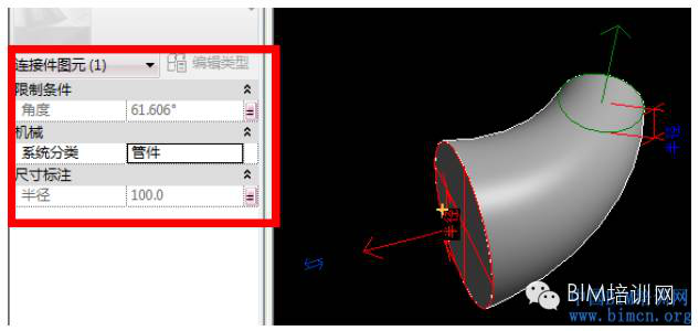 BIM软件小技巧Revit变径弯头族的制作_3