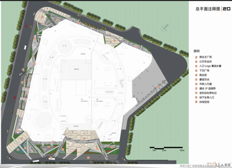 [广西]桂林兴进广场景观概念方案（商业，现代） B-1 总平面图