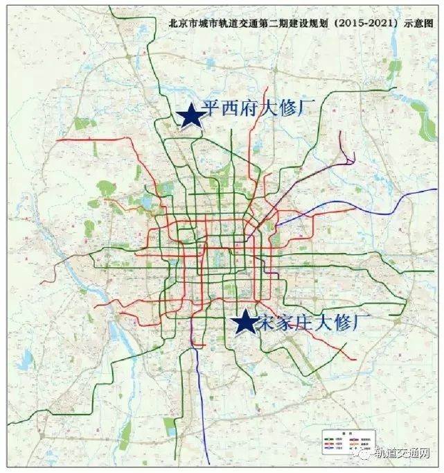 建安成本大全资料下载-北京新添地铁大修基地，一年可检修列车330辆
