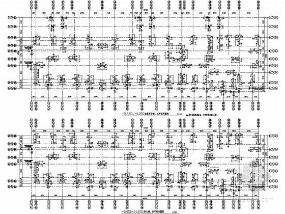 剪力墙结构公寓资料下载-[江苏]11层剪力墙结构公寓楼结构施工图