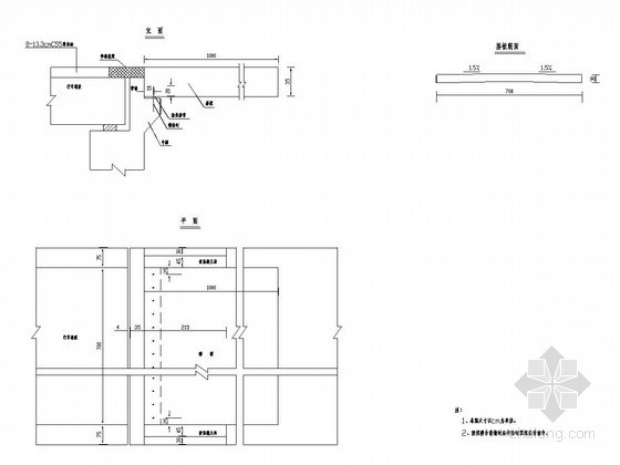 sp板与框架梁的连接构造资料下载-分离式立交桥搭板构造图