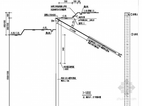 [福建]商住楼土方开挖及基坑支护施工方案（PHC管桩）-PHC管桩剖面图 