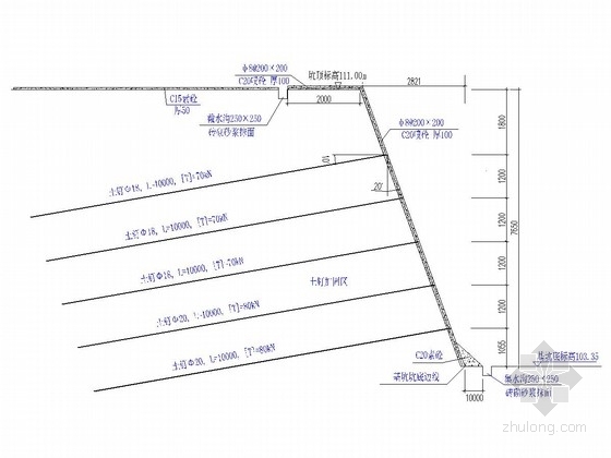 7米基坑支护方案资料下载-[湖南]7米深基坑土钉墙支护施工图
