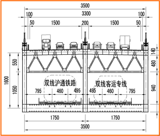 长江大桥双层桥面及混凝土箱梁主要技术参数-主梁截面布置
