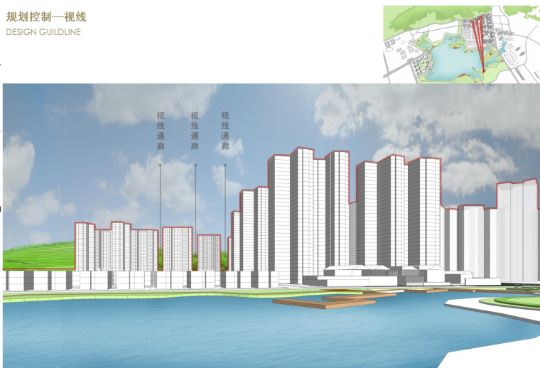 [上海]知名地产高层住宅及联排别墅建筑规划设计方案文本_5