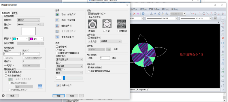在CAD编辑器中怎么旋转图形 CAD图形旋转命令的使用方法-6