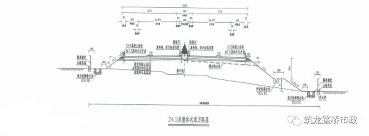 路基土石方施工全过程图文，等了这么久终于等到了_8