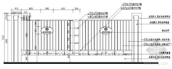 cad小区围墙图纸资料下载-小区围墙节点详图