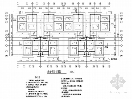 廉租房图片资料下载-[重庆]六层砖混结构廉租房结构施工图