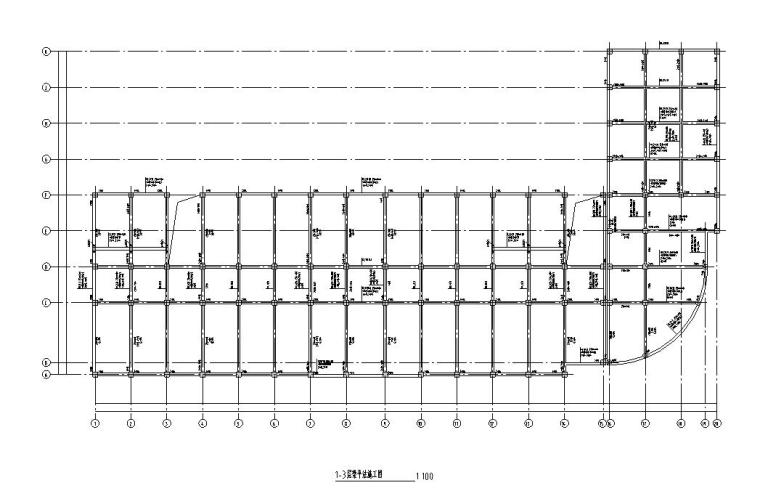 [四层]框架教学楼毕业设计（计算书、部分建筑结构）-1-3层梁施工图