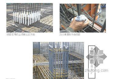 钢构干挂石材资料下载-沈阳某综合业务楼施工组织设计（鲁班奖）