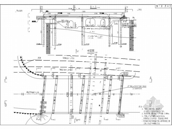 简易弧形钢棚施工图资料下载-预应力小箱梁跨线桥施工图162张（含老桥拆除 交通疏解图）