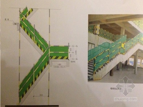 河南安全文明标准化手册资料下载-[河南]建设工程施工安全生产标准化实施指南（标杆企业 2013年编制）