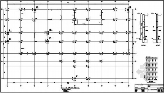五星级酒店水电设计图资料下载-某框剪五星级酒店结构设计图