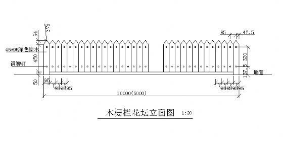 木栅栏详图资料下载-木栅栏花坛详图