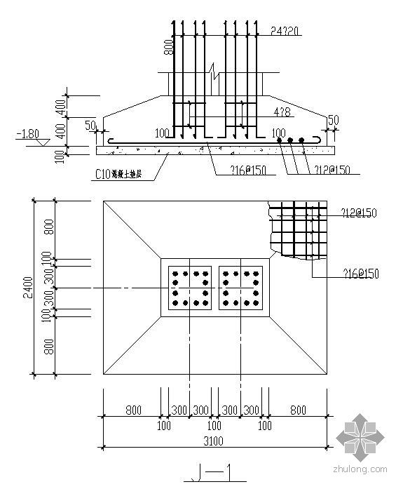 [节点详图]某柱下独立基础施工节点构造详图