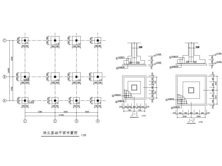 地基基础处理结构施工图资料下载-污水处理厂配电室结构施工图