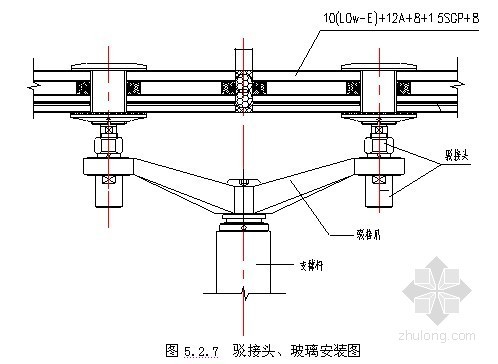 采光顶玻璃资料下载-索网结构玻璃采光顶施工工法