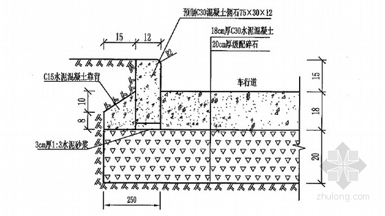 [安徽]水泥混凝土路面加铺AC-13中粒式沥青混凝土道路图纸31张-车行道及侧石路面结构图 