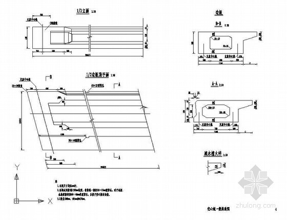 10m空心板施工方案资料下载-10m预应力混凝土简支空心板（公路II级）成套cad设计图纸